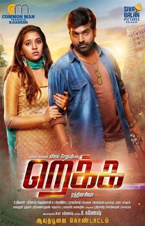 Tamil hd movies download websites - Nov 24, 2023 · All about Tamil HD Movies Download – KuttyMovies. By David Scott. November 24, 2023. All Tamil movie fans, you have got your one-stop destination to watch Tamil movies- kuttymovies. Kuttymovies offers a vast collection of high-quality Tamil movies. The library has over 1000 movies that cater to all movie enthusiasts, from the audience who ... 